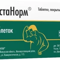 Extracts of St. John's wort, goldenrod, licorice (Prostanorm) 200 mg - [60 tablets]