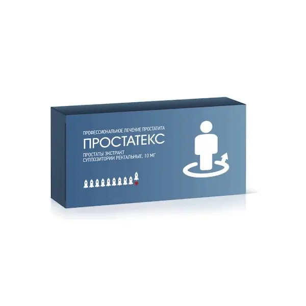Prostate extract (Prostatex) rectal 10 mg - [10 suppositories]