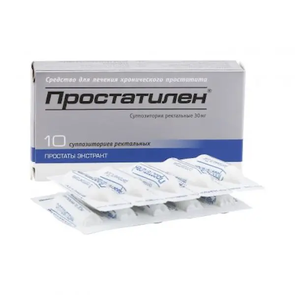 Prostate extract (Prostatilen) rectal 3 mg - [10 suppositories]