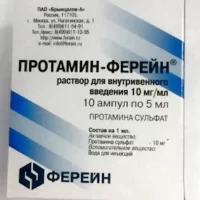 Protamine sulfate (Protamine-Ferein) intravenous 10 mg/ml 5 ml - [10 ampoules]
