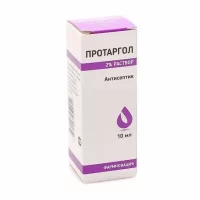 Silver proteinate (Protargol) solution for topical application 2% - [10 ml vial]