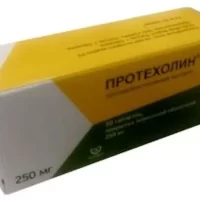 Ursodeoxycholic acid (Protecholin) 250 mg - [50 capsules]