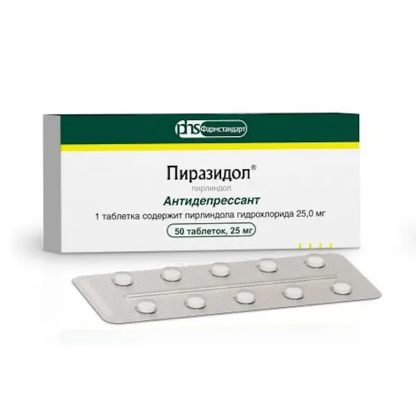 Pirlindole (Pyrazidol) 25 mg - [50 tablets]