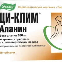 Beta-alanine (Ci-Clim Alanine Evalar) [40 tablets]