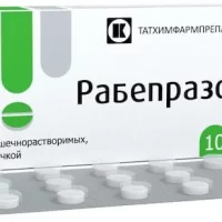 Rabeprazole 10 mg - [28 capsules]