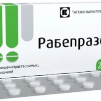 Rabeprazole 20 mg - [28 capsules]