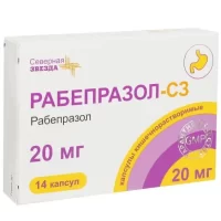 Rabeprazole 20 mg - [14 capsules]
