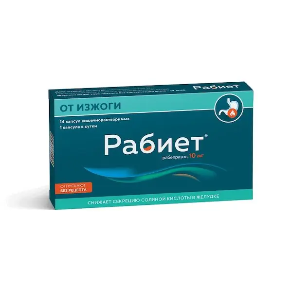 Rabeprazole (Rabiet) 10 mg - [14 capsules]