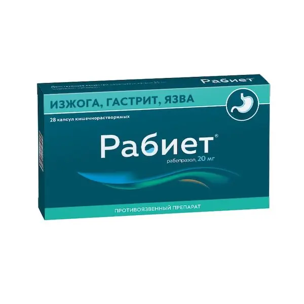 Rabeprazole (Rabiet) 20 mg - [28 capsules]