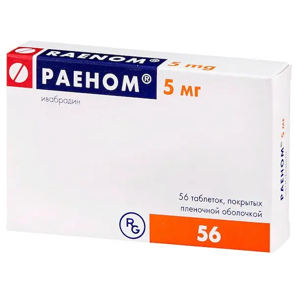 Ivabradine (Raenom) 5 mg - [56 tablets]