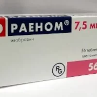 Ivabradine (Raenom) 7.5 mg - [56 tablets]