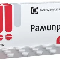 Ramipril 10 mg - [28 tablets]