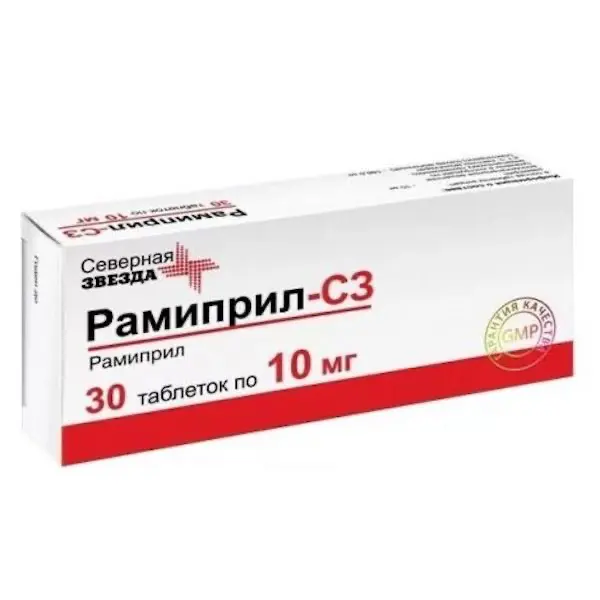 Ramipril 10 mg - [30 tablets]