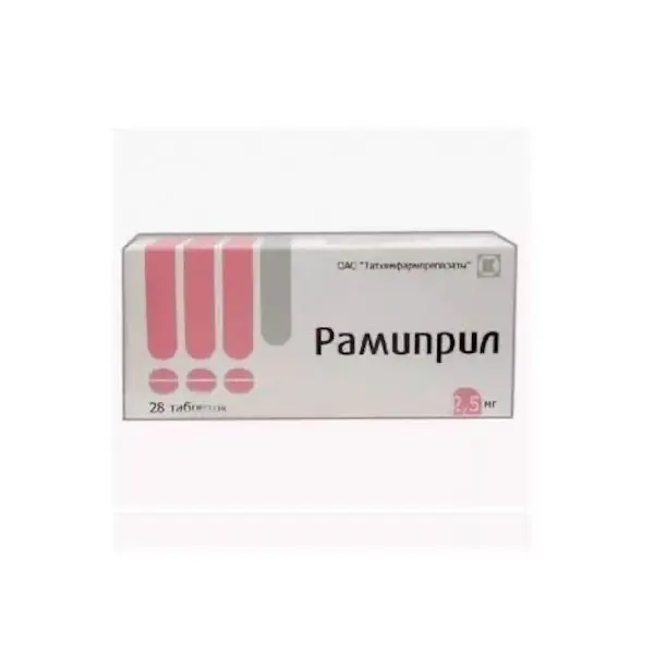 Ramipril 2.5 mg - [28 tablets]
