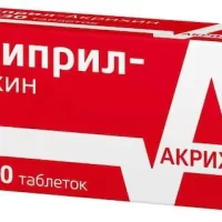 Ramipril 2.5 mg - [30 tablets]