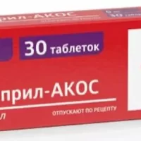 Ramipril 5 mg - [30 tablets]