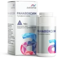 Sulfanilamide (Ranaveksim) powder for external use - [10 g vial]