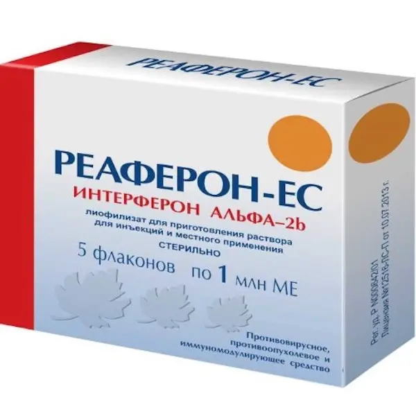 Interferon alfa-2b (Reaferon-EC) lyophilisate for injections and topical application 1000000 IU - [5 vials]