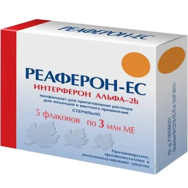 Interferon alfa-2b (Reaferon-EC) lyophilisate for injections and topical application 3000000 IU - [5 vials]