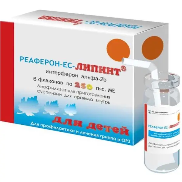 Interferon alfa-2b (Reaferon-EC-Lipint) lyophilisate for oral 250000 IU - [6 vials]