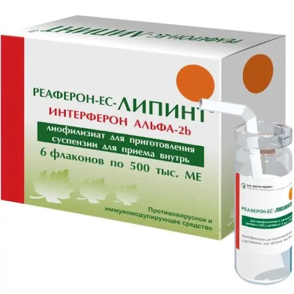 Interferon alfa-2b (Reaferon-EC-Lipint) lyophilisate for oral 500000 IU 1 ml - [6 vials]