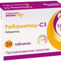 Rebamipide 100 mg - [30 tablets]