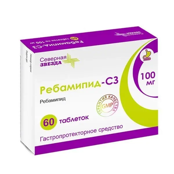 Rebamipide 100 mg - [60 tablets]