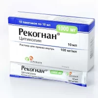 Citicoline (Recognan) solution 100 mg/ml 10 ml - [10 vials]