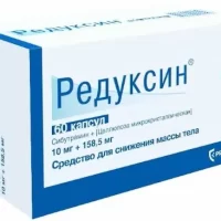 Meridia (Reduxin) 10 mg + 158.5 mg - [60 capsules]
