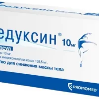 Meridia (Reduxin) 10 mg + 158.5 mg - [90 capsules]