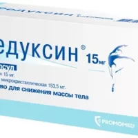 Meridia (Reduxin) 15 mg + 153.5 mg - [90 capsules]