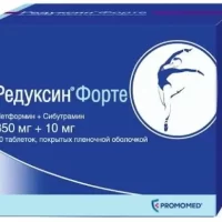 Metformin, sibutramine (Reduxin Forte) 850 mg + 10 mg - [30 capsules]