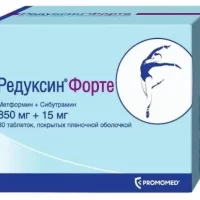 Metformin, sibutramine (Reduxin Forte) 850 mg + 15 mg - [30 capsules]