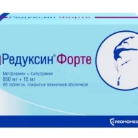 Metformin, sibutramine (Reduxin Forte) 850 mg + 15 mg - [60 capsules]