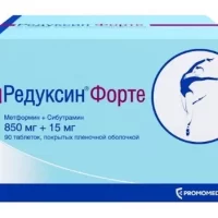 Metformin, sibutramine (Reduxin Forte) 850 mg + 15 mg - [90 capsules]