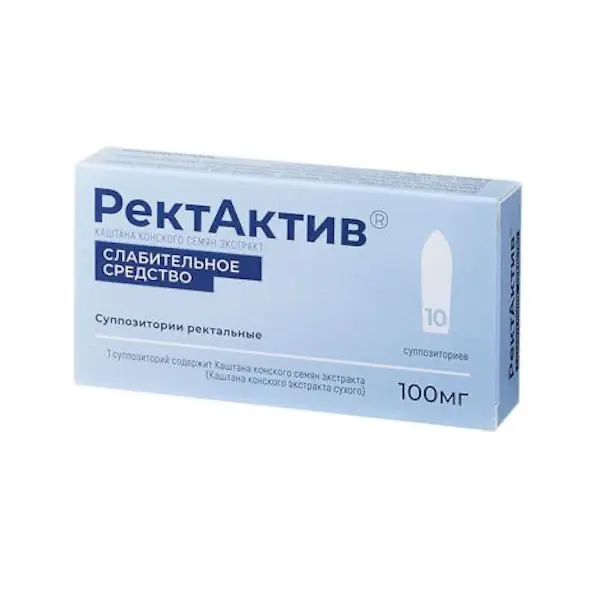 Horse chestnut extract (RectAktiv) rectal 100 mg - [10 suppositories]