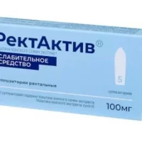 Horse chestnut extract (RectAktiv) rectal 100 mg - [5 suppositories]