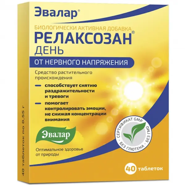 Extracts of valerian, mint, lemon balm (Relaxosan Day) 550 mg - [40 tablets]