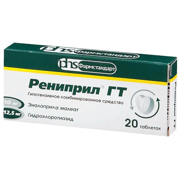 Enalapril, hydrochlorothiazide (Renipril HT) - [20 tablets]