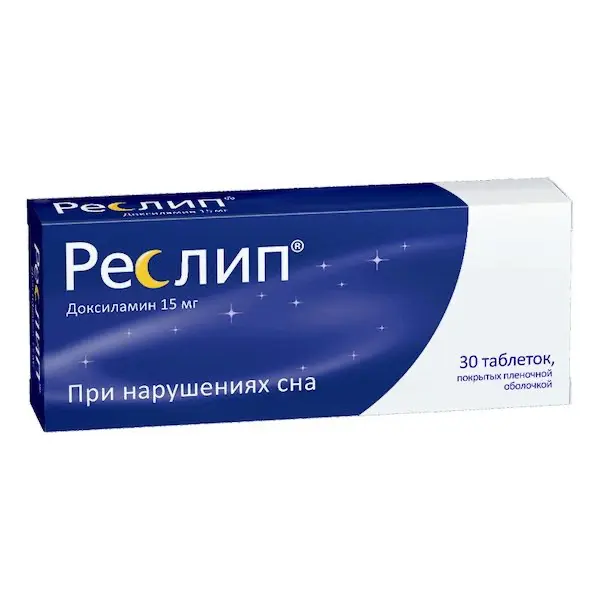 Doxylamine (Reslip) 15 mg - [30 tablets]