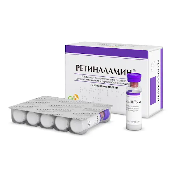Polypeptides of cattle retina (Retinalamin) injections 5 mg - [10 vials]