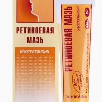 Isotretinoin (Retinoic) ointment 0.05% - [15 g tube]