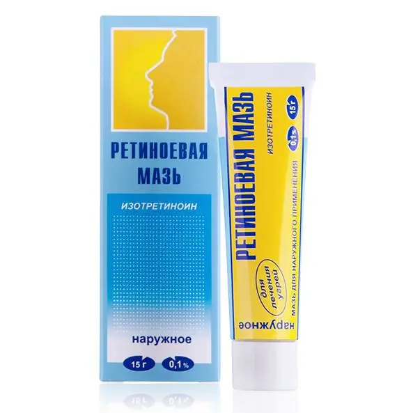 Isotretinoin (Retinoic) ointment 0.1% - [15 g tube]