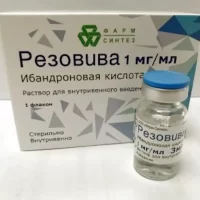 Ibandronic acid (Rezoviva) intravenous 1 mg/ml - [3 ml vial]