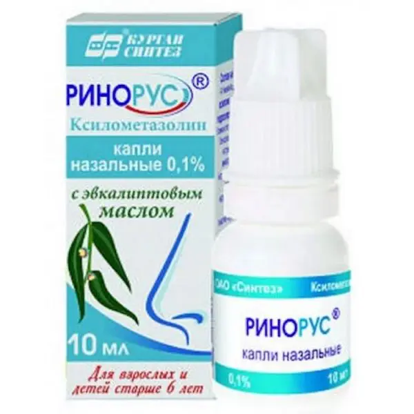 Xylometazoline (Rhinorus) nasal drops 0.1% - [10 ml vial]