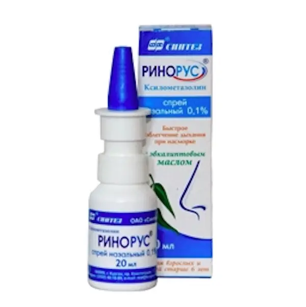 Xylometazoline (Rhinorus) nasal spray 0.1% - [20 ml vial]