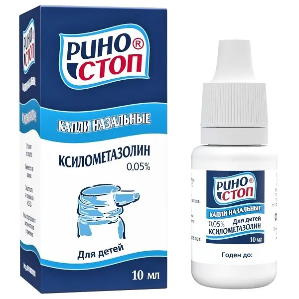 Xylometazoline (Rinostop for childrens) nasal drops 0.5% - [10 ml vial]