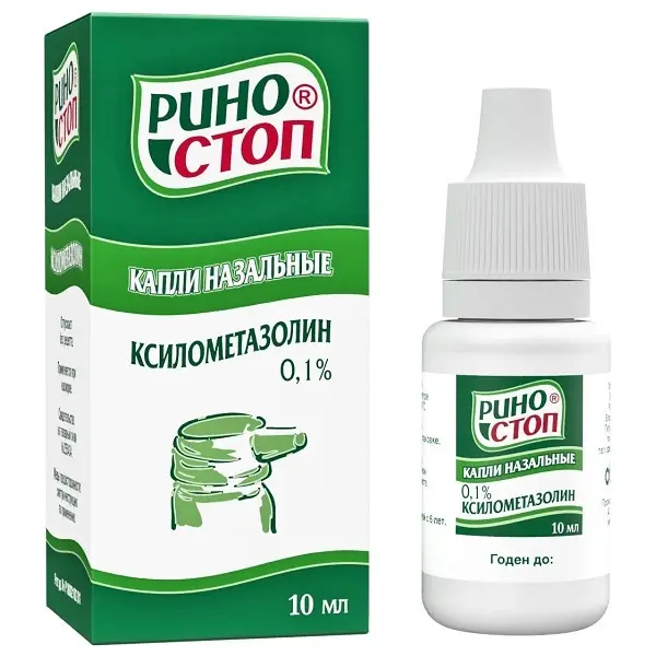 Xylometazoline (Rinostop) nasal drops 0.1% - [10 ml vial]