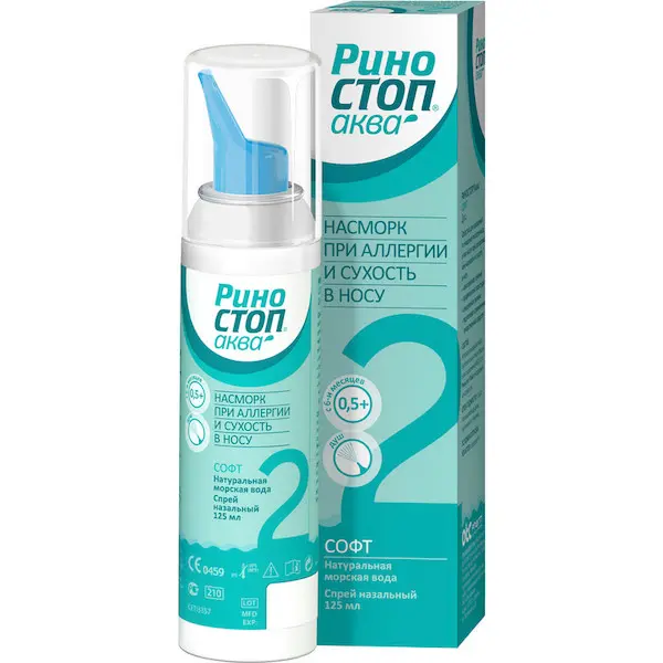 Natural sterile sea water (Rinostop Soft) nasal sray - [125 ml vial]