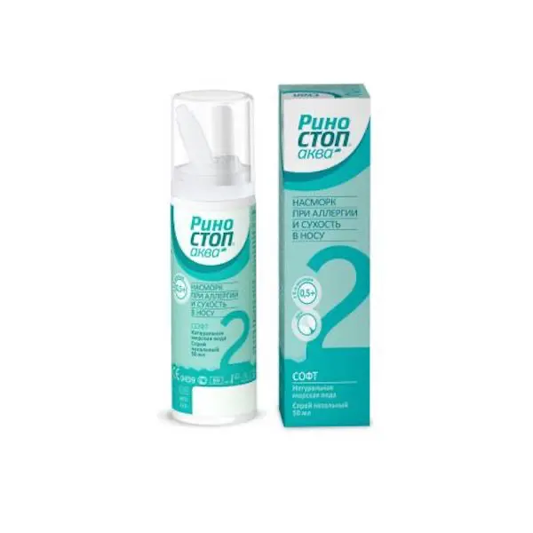 Natural sterile sea water (Rinostop Soft) nasal sray - [50 ml vial]